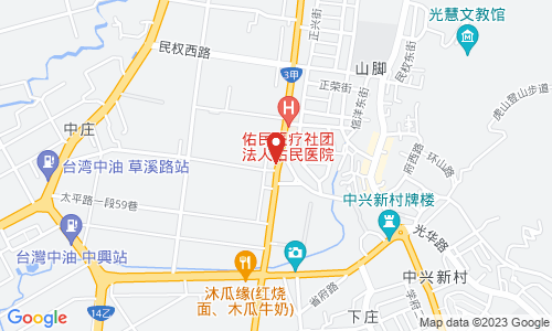 54261 南投县草屯镇太平路一段133号